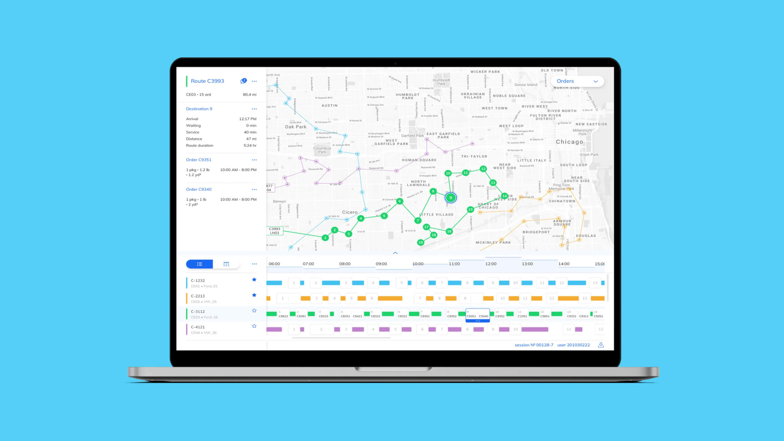Transportation Management System Redesign BANNER